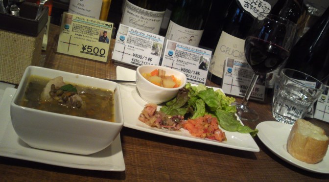 Wine Bar Lunch: La Vigne in Shizuoka City (2nd)!