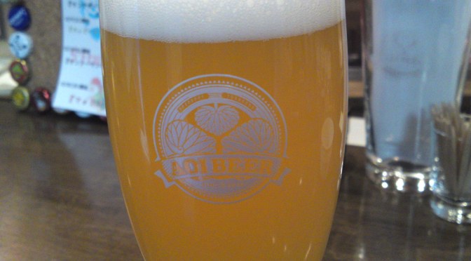 Nagano Beer Tasting: Minami Shinshu Beer Brewery-Apple Hop
