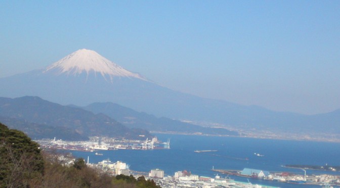 Along the Tokaido Nature Trail to Nihondaira Peak in Shizuoka Ciy!