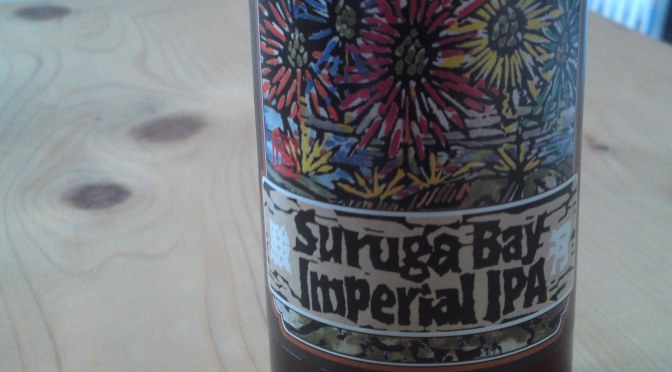 Shizuoka Beer Tasting: Baird Beer Brewery-Suruga Bay Imperial IPA (Conducted at ICN Cafe in Shizuoka City!)