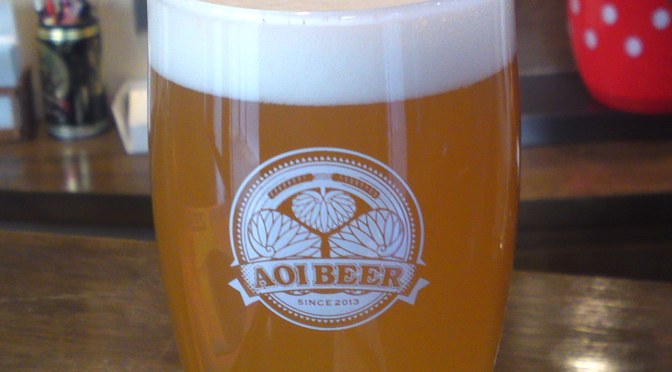 Aichi Prefecture Craft Beer: Morita Kin Shachi Brewery-Weizen