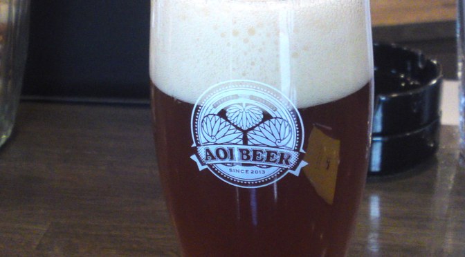 Shizuoka Beer Tasting: Aoi Brewing-Pale Ale (New Version!)
