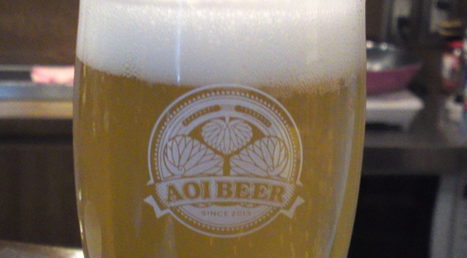 Tochigi Beer Tasting: Ushitora Brewery-Hey! Pineapple