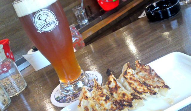 Shizuoka Craft Beer : Kuraya-Narusawa Brewery-Hansharo 18th Anniversary Minimal Bitter