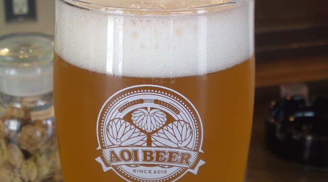 Shizuoka Beer Tasting: Aoi Brewing-Primeur French Saison, Partially Matured