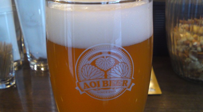 Shizuoka Beer Tasting: Aoi Brewing-Vltava Pilsner