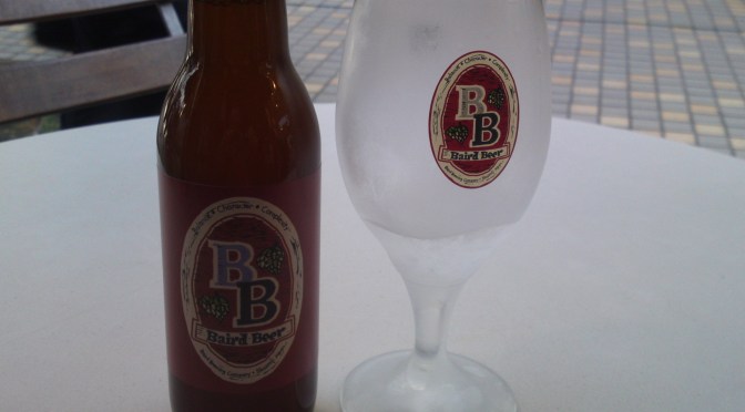 Shizuoka Beer Tasting: Baird Beer-Double Strike Apple Ale (Tasted at Hug Coffee Espresso Roaster in Shizuoka City!)