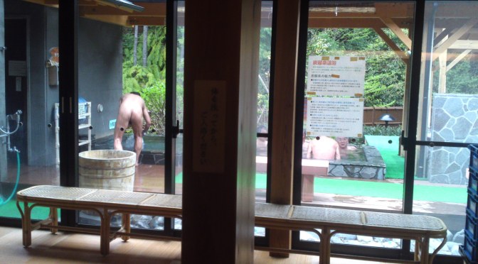 Shizuoka Hot Spring Anecdote: The Cleaning Lady, The Towel & The Foreign Male Bather