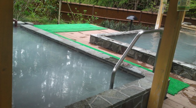 Shizuoka Prefecture Hot Springs On The Cheap: “Itawari No Yuu” in Shimada City