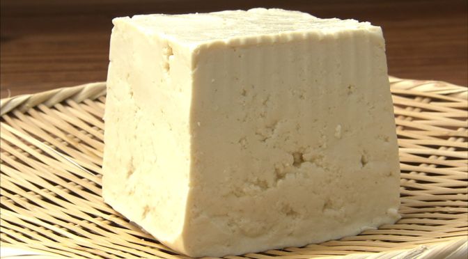 Tofu Recipes Compilation (re-edited)