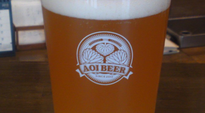 Shizuoka Craft Beer: Aoi Brewing-Shimizu Harumi Oranges Ale!