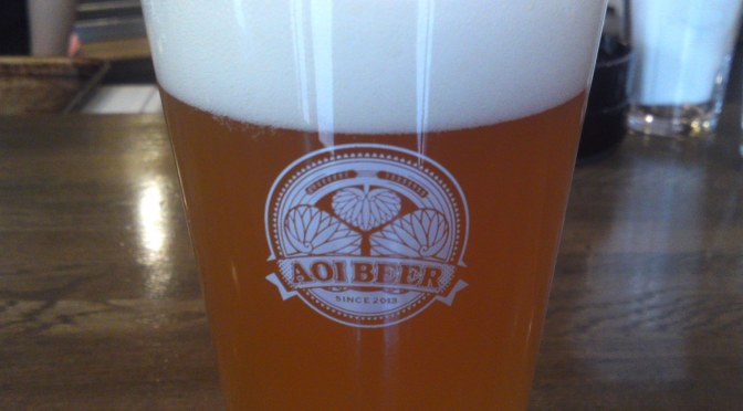 Shizuoka Craft Beer: Aoi Brewing-Honnori Ocha Ale/Honnori Green Tea Ale!
