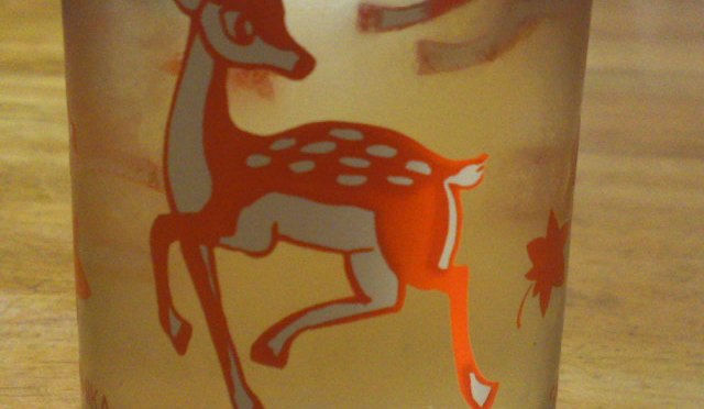 Osaka Sake Tasting: One Cup Series 1) Akishika Brewery-Chiaki Junmai