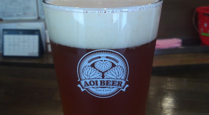 Shizuoka Craft Beer: Aoi Brewing-Belgian Subtle IPA!