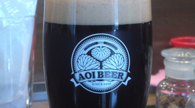 Shizuoka Craft Beer: Aoi Brewing-Slight Stout (July 2015 new version)