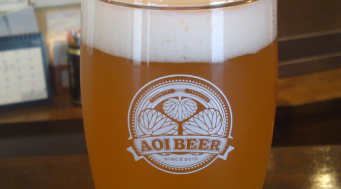 Shizuoka Craft Beer: Aoi Brewing-Suruga Elegant Oranges Ale