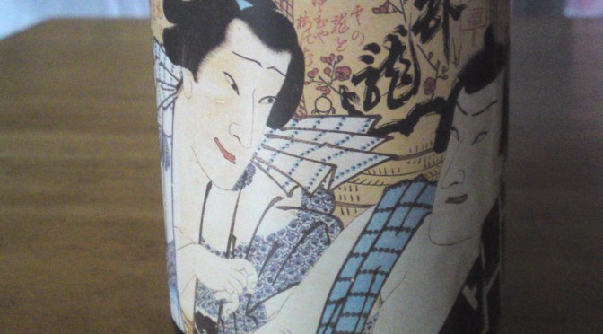 Shizuoka Sake Tasting: Sanwa Brewery Garyubai Junmai Ginjo