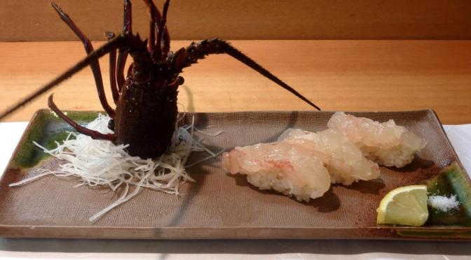 Japanese Crustacean Species 4: Ise Ebi/Japanese Spiny Lobster