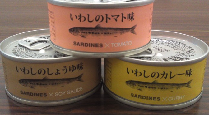 Canned Sardines by Suzuko Co. (Shizuoka City, Shimizu Ku, Yui)!
