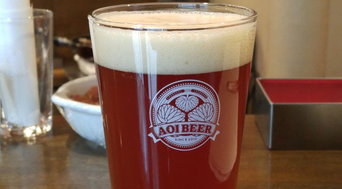 Shizuoka Craft Beer: Aoi Brewing-Belgian Subtle IPA (new version)
