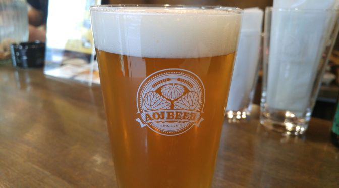 Shizuoka Craft Beer: Aoi Brewing-Flemish Blanc