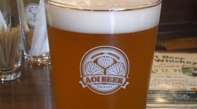 Shizuoka Craft Beer: Aoi Brewing-Grass Wheat Ale (2nd Batch)