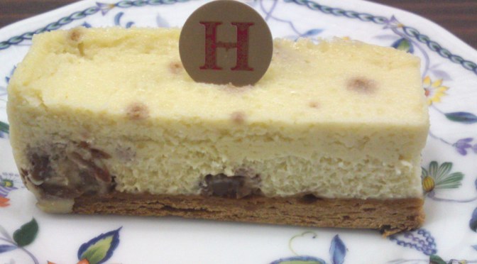 Classic Cakes by Takuya Hanai at Salon de The Hanai (2): Blue Cheese cake!
