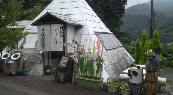 Cafe: O-cha Bokko in Ieyama, Kawane Cho, Shimada City!