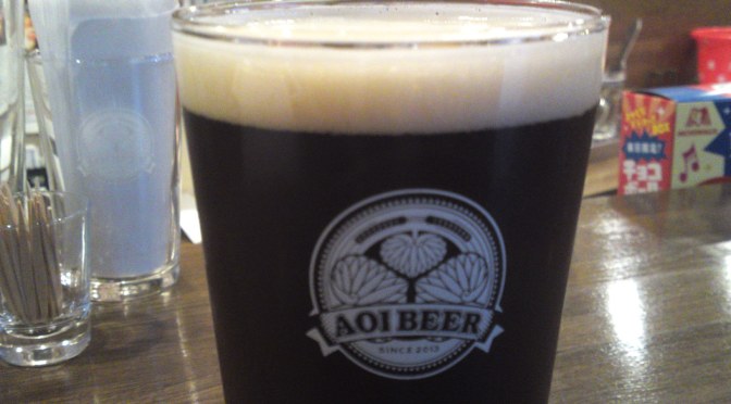 Shizuoka Craft Beer: Aoi Brewing-“Holznotenschlüssel”