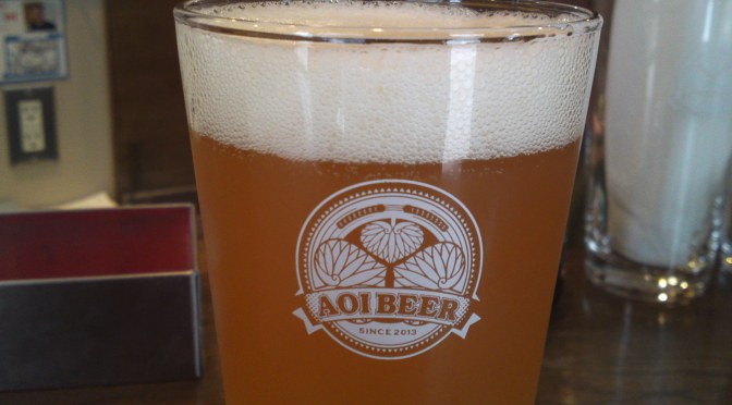Shizuoka Craft Beer: Aoi Brewing-“Forgery Kölsch”