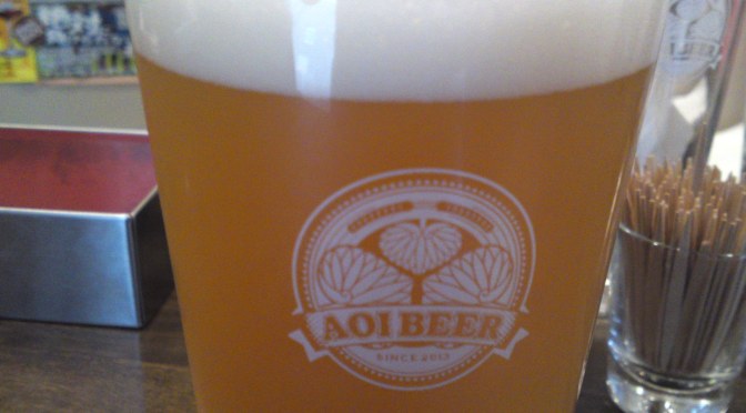 Shizuoka Craft Beer: Aoi Brewing-O Cha Ale