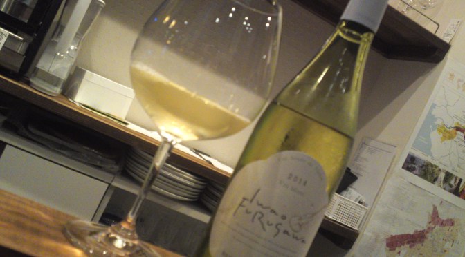 Japan Wine Tasting: Coco Farm Winery-“Iwao Furugawa” White  (conducted at la Sommeliere in Shizuoka City)