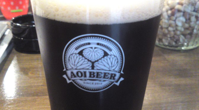Shizuoka Craft Beer: Aoi Brewing-ALT (2015 Autumn Batch)