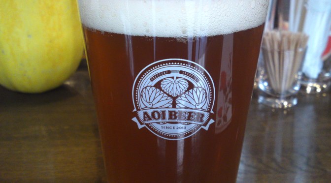 Shizuoka Craft Beer: Aoi Brewing-IBUKI (2nd batch)