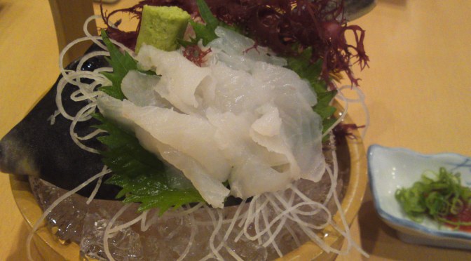Sushi Restaurant: Uogashi Sushi Minato Ten (Harbor Shop) in Numazu City!