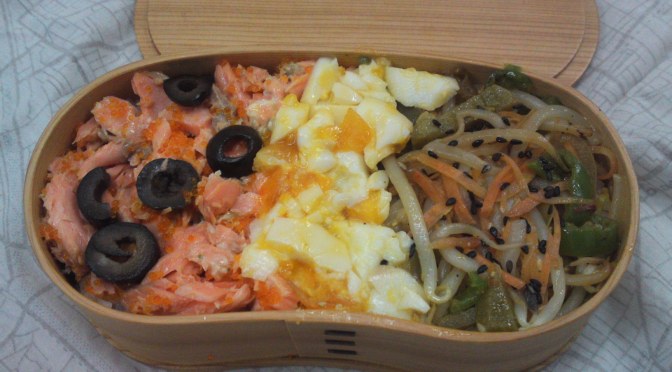 Bento: Autumn Saturday Bento!