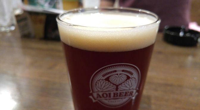 Shizuoka Craft Beer: Aoi Brewing-Hollyhock Christmas Ale
