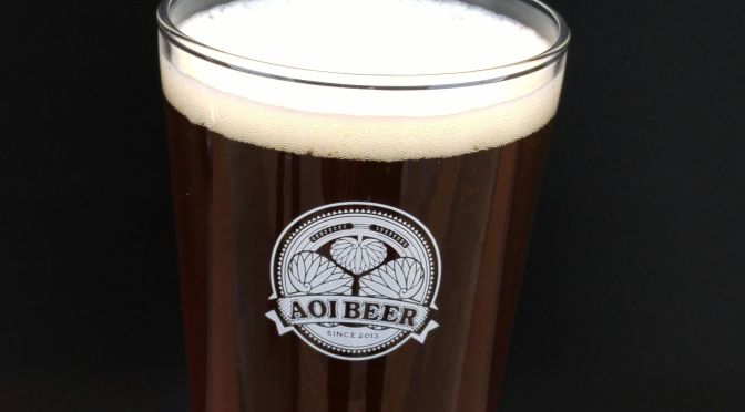 Shizuoka Craft Beer: Aoi Brewing-Marika Ale