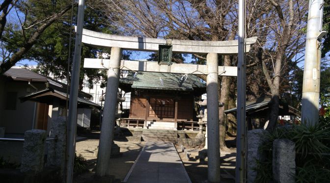 Wata (also called “Mizu”) Shinto Shrine-水神社 in Shizuoka City!