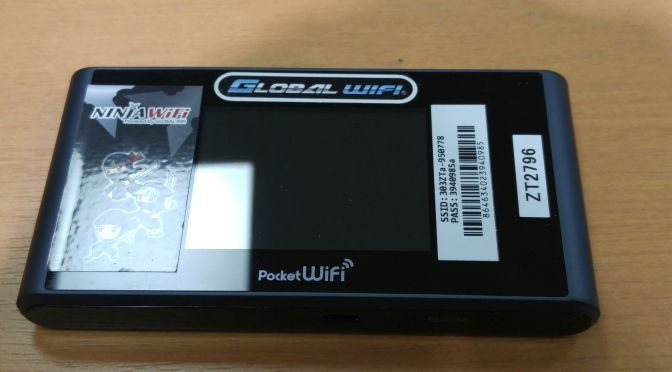 Free WiFi Rental for Foreign Tourists in Shizuoka City (English, Chinese, Taiwanese & Korean)!