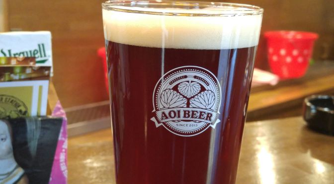 Shizuoka Craft Beer: Aoi Brewing-Kurotonbi Weissen