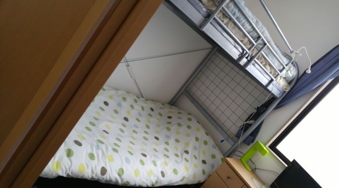 Backpackers’ Hotel: Momotaro International House in Shizuoka City!