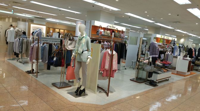 Tax Exemption at Matsuzakaya Department Store in Shizuoka City (and in Japan)!