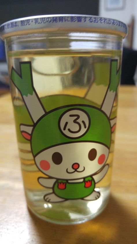 ONE-CUP-FUKKA-CHAN-1