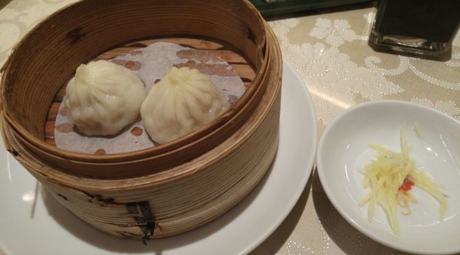 Gastronomic Destinations: Yokohama City-SAIKOH Shinkan Chinese Restaurant