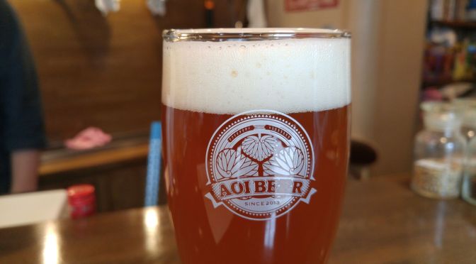 Shizuoka Craft Beer: Aoi Brewing-Harumi　(2016 version-1st Batch)