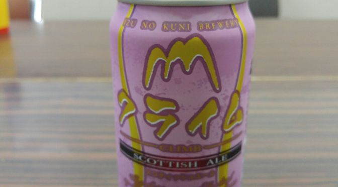 Shizuoka Craft Beer: Izu No Kuni Brewery-Scottish Ale (Canned Version)