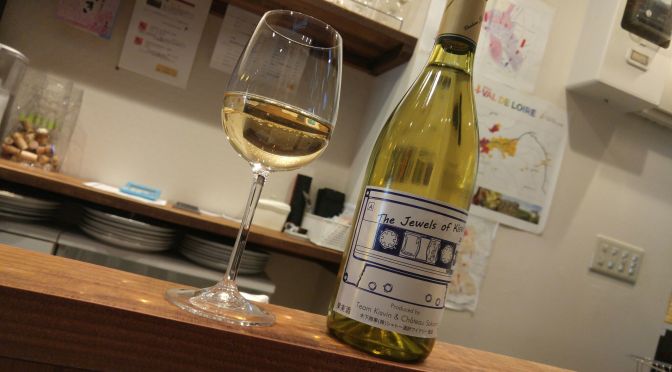 Japan Wine Tasting: Yamanashi Prefecture-The Jewels of Kisvin 2012, Viniferia Mix 34 White by Team Kisvin & Château Sakaori (conducted at la Sommeliere in Shizuoka City)