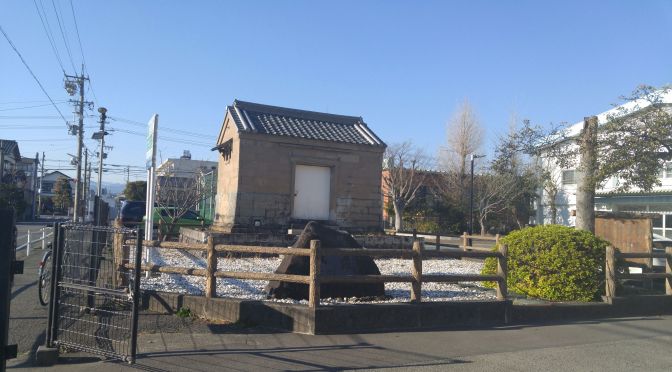 Kura: Traditional Warehouses in Shizuoka Prefecture 40: Edo Era Village Kura in Nakajima Primary School, Suruga Ku, Shizuoka City!