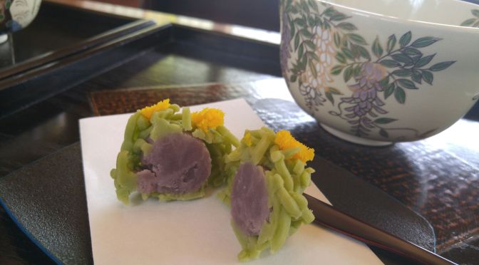 Green Tea and Wagashi Cakes at Momijiyama Japanese Garden in Sumpu Park in Shizuoka City!